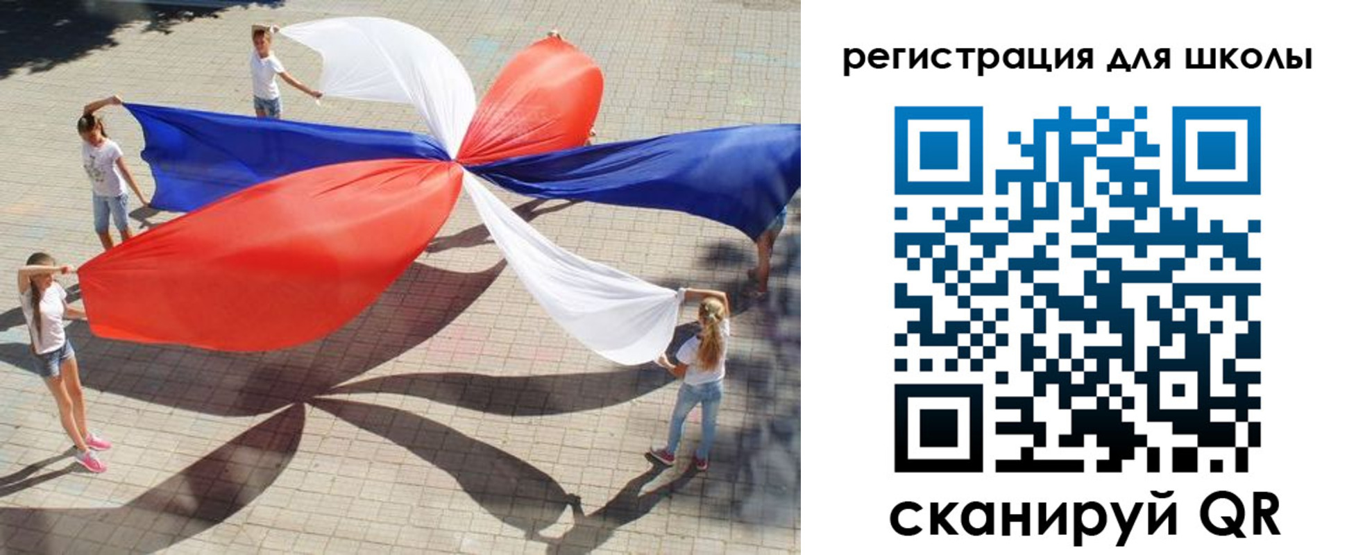 прописка паспорт в Медногорске